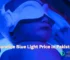 Jaundice Blue Light Price in Pakistan