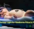 Phototherapy Light for Newborns Price in Pakistan